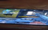 Alook浏览器应用